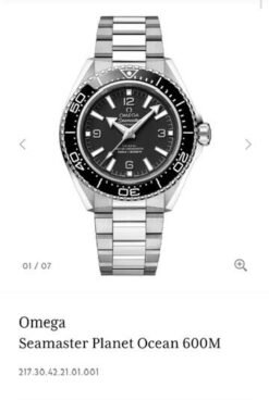 Omega Seamaster Planet Ocean 600m Black Swiss ETA VS