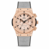 Hublot Grey Leather Belt Watch B